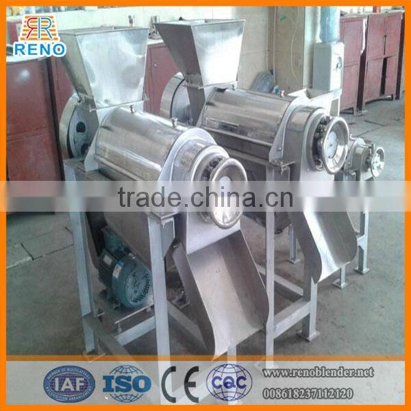 Stainless steel Broken juicer