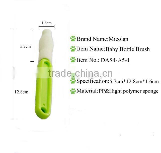 Baby Bottle Sponge Brush Infant Nipple Brush