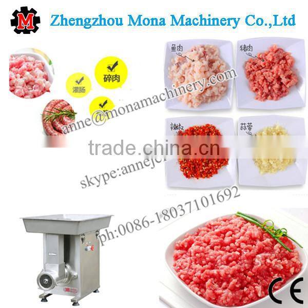 Electric industrial heavy duty meat grinder with CE