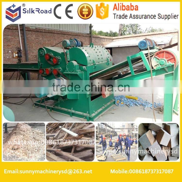 waste nail wood grinder crusher