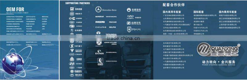 China No.1 OEM manufacturer, Genuine parts for Japan Isuzus power steering pump 6BG1 6BD1T 475-04065 475-04080