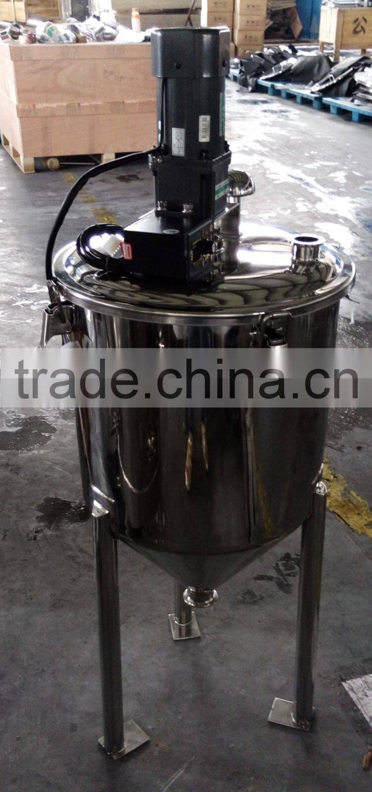 Customize brewery equipmnet / conical fermenter with mixing motor