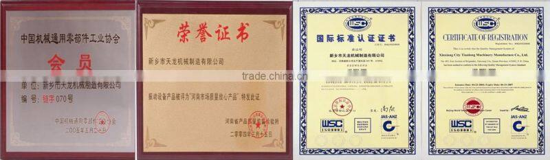 Tianlong Brand S455 S-455 MD0200843 Crankshaft Timing Gear