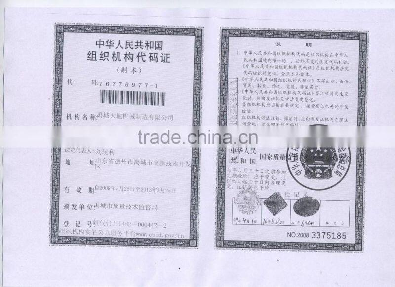 Agricultural machinery tractor rotary cultivator