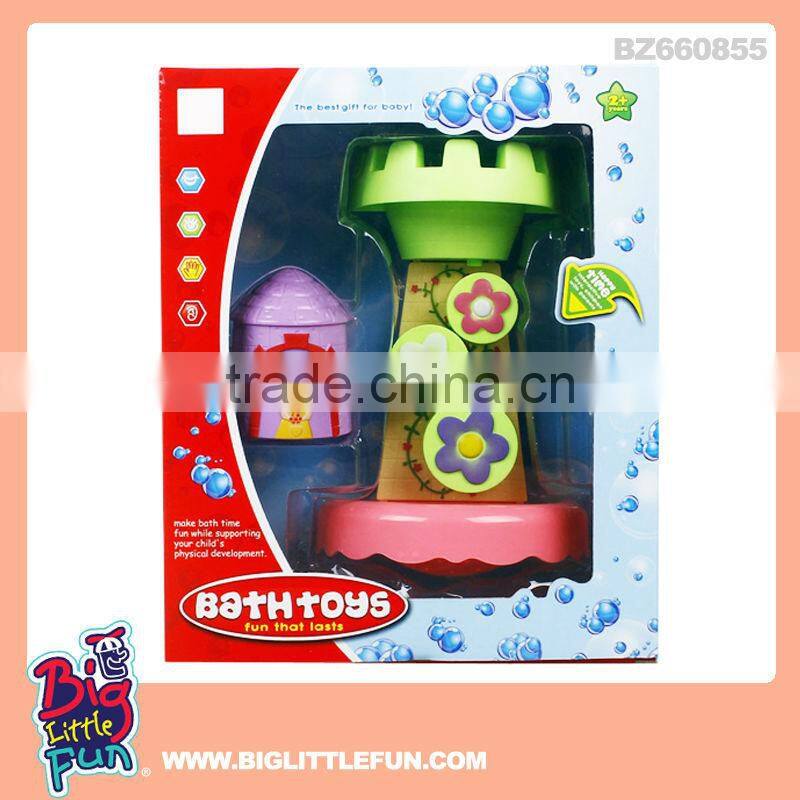 Baby bath set mini basketball toy