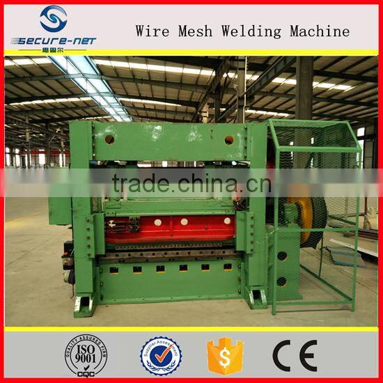 expanded metal mesh making machine