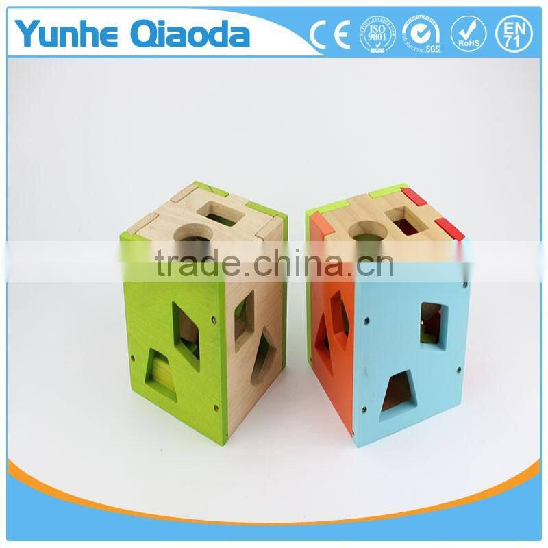 colorful Cube For Shape Sorter Cognitive And Matching Wooden Toys