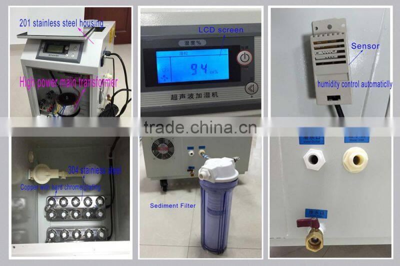 CE approved 18KG/H humidifier industrial ultrasonic humidifier