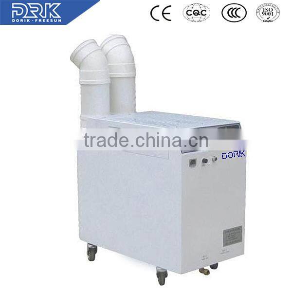 12L auto humidity control LCD display industrial humidifier for mushroom planting