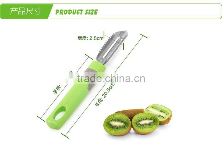 Two in One multifunctional parer--pink (806)