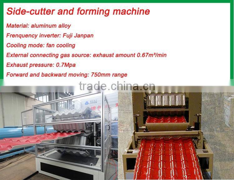 Most popular plastic tile sheet plate roofing making machine producer