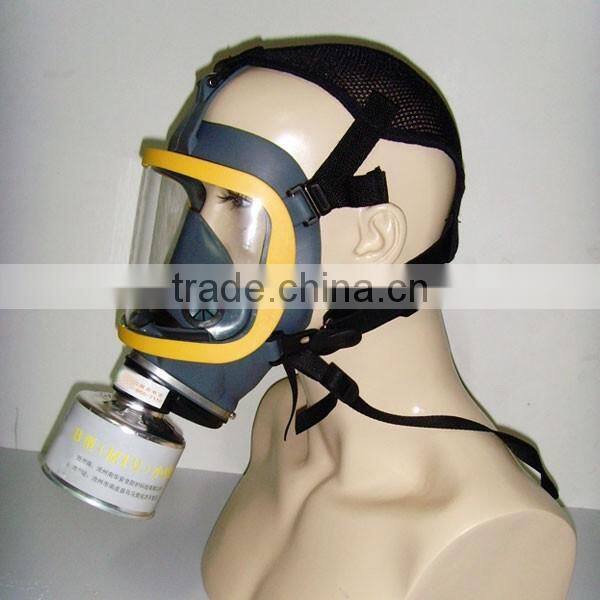 Activated Carbon Full Face Gas Mask Effective Chemical Respirator gas mask