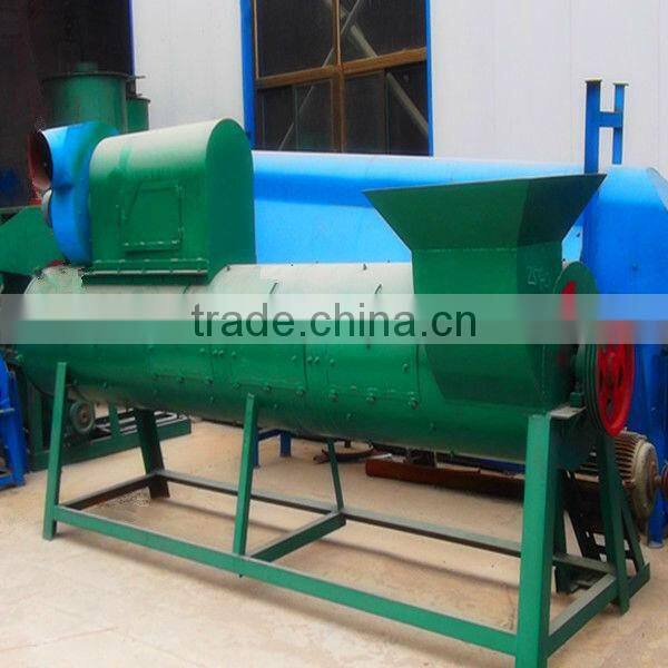 pet bottle label removing machine