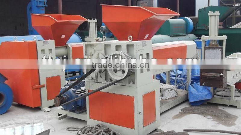 Plastic Granulator