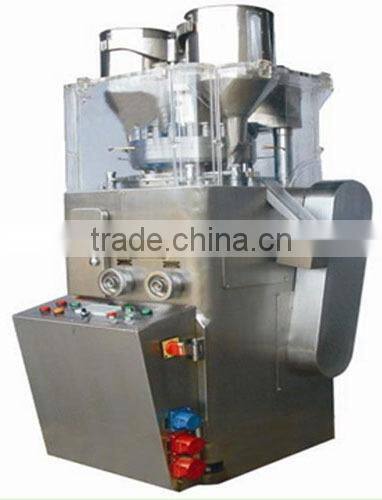 GMP Standard Excellent ZPW-21 Series Rotary Tablet Press Machine