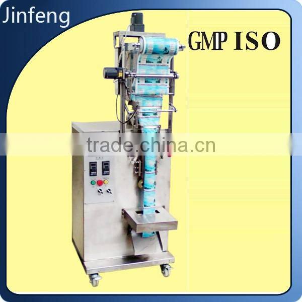Paste Packaging Machine Back Seal Sachet Packing Machine