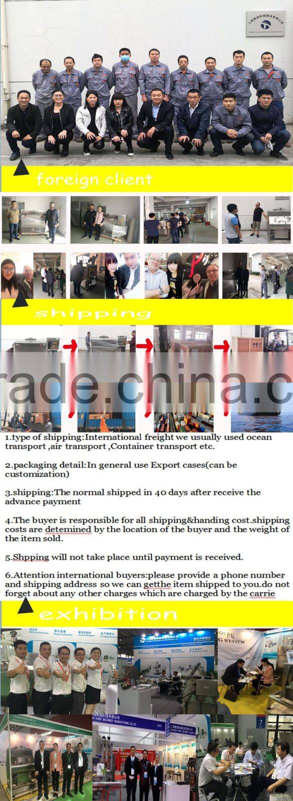 milk powder production line