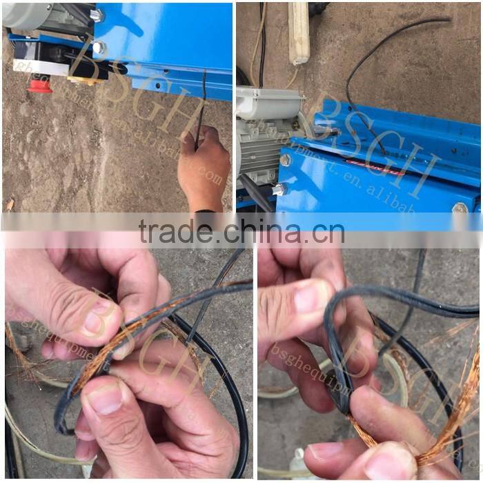 China manufacturer famous copper wire stripping machine cable scrap peeling machine