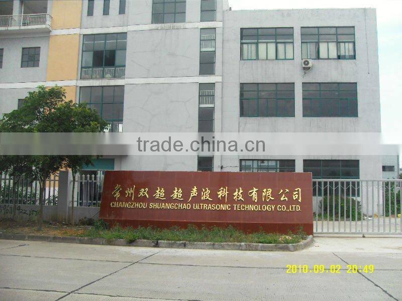 Chinese ultrasonic lace making machine(Factory)