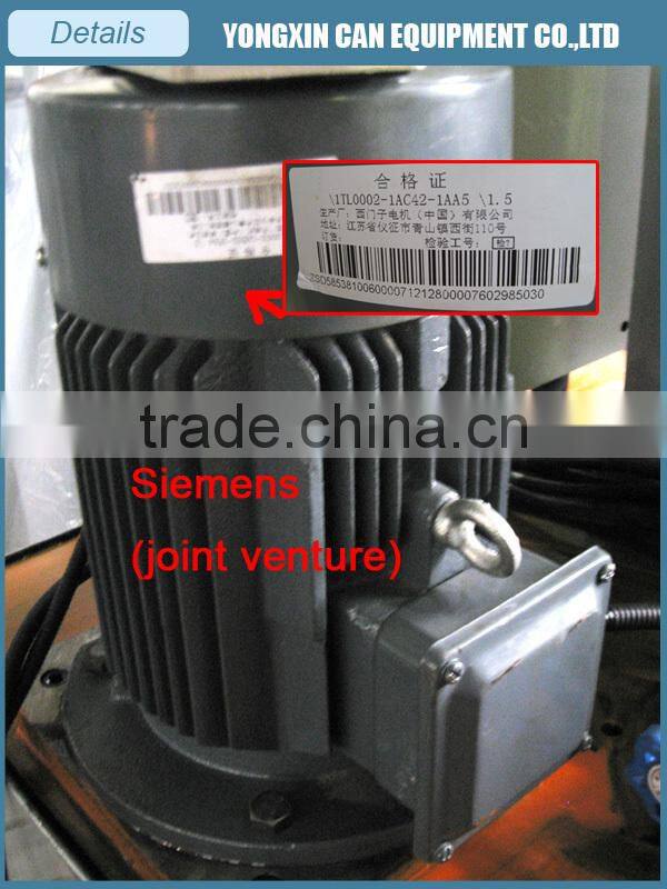 Paint oil chemical can making machine