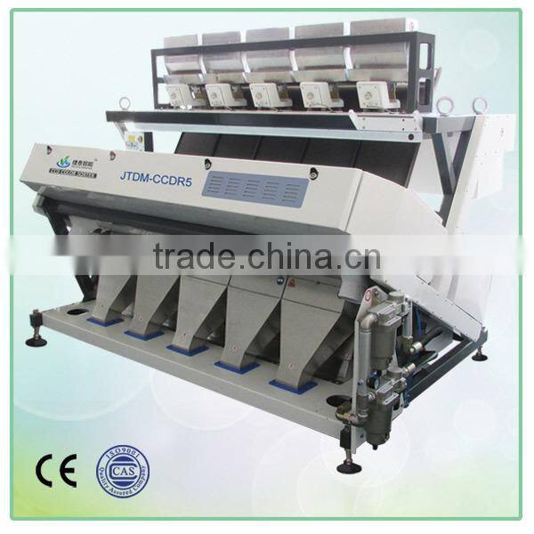 DSP Processor & FPGA Chip Coffee Bean Sorting Machine with 64 valve