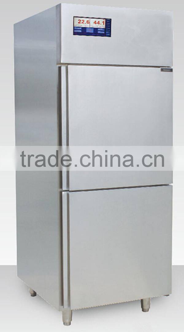 Low temperature Type Biological Incubator