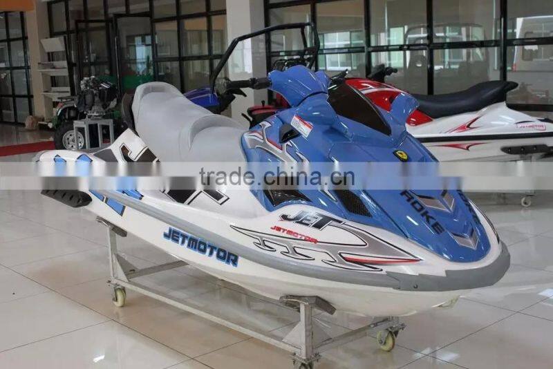 SQ1100JM Motor boat Jet Ski