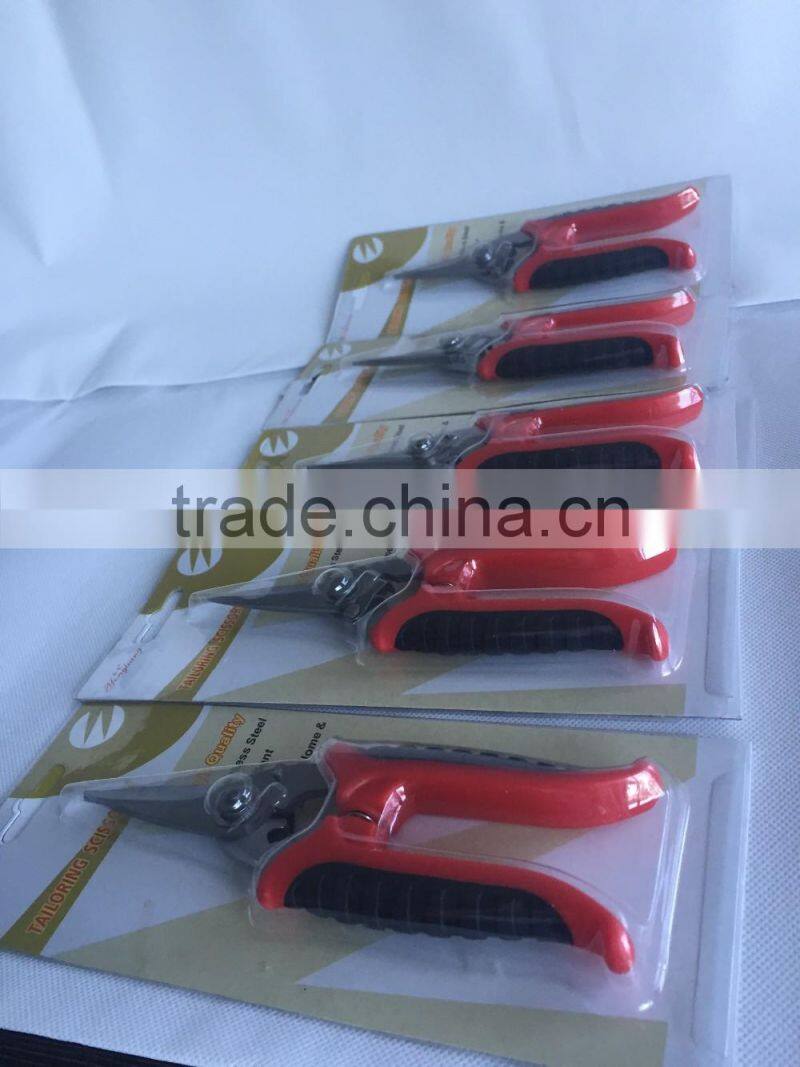 Greenhouse branch scissor for grow