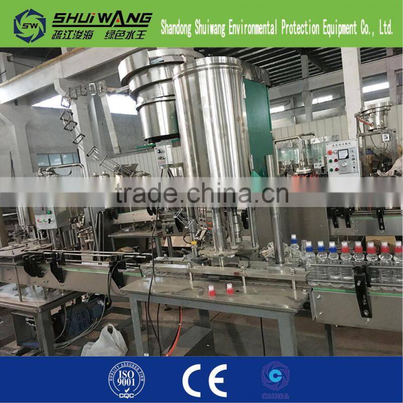 CE approved ShuiWang automatic red wine filling and capping machine for sale