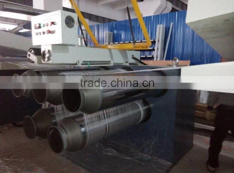 Wholesale PP/PE woven fabric roll