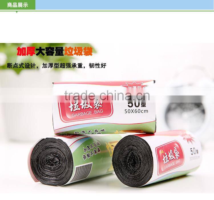 N186 garbage bag wholesale eco friendly biodegradable Organic