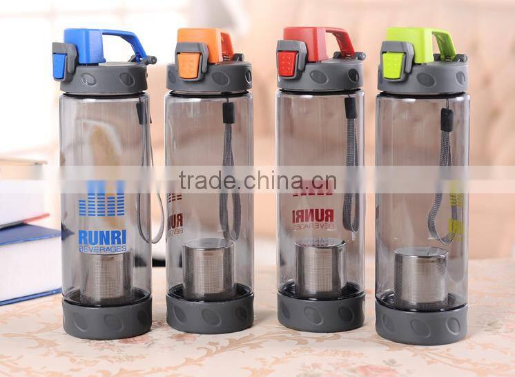 wholesale stock small order 700ML heightened portable sports cup