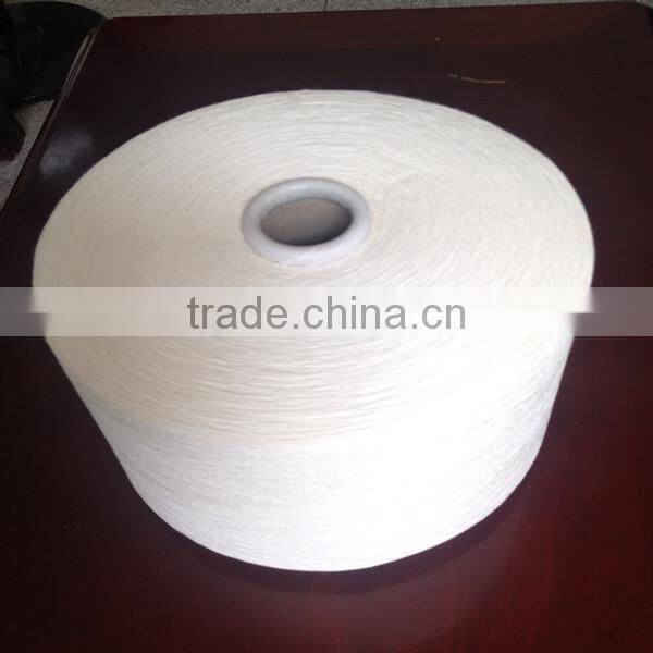 Pure cotton yarn carded 12s/1 12s/2 ring spun raw white for weaving