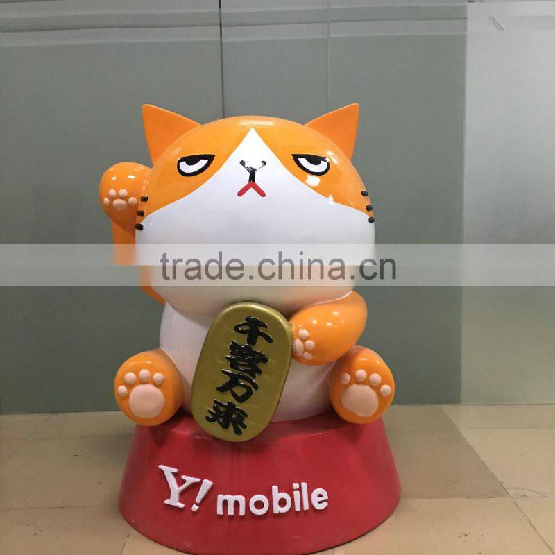 FRP display cat figure