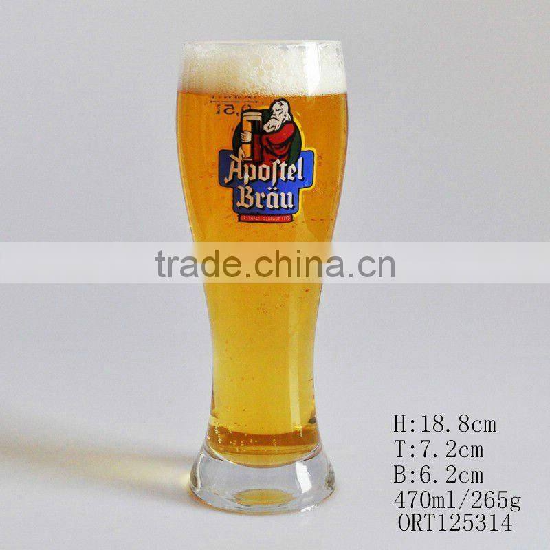 fancy drinking glass cup