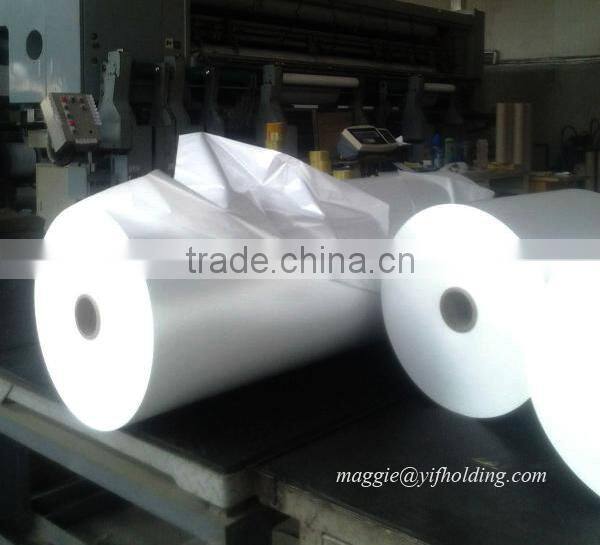 Bopp White Pearl Film For Printing