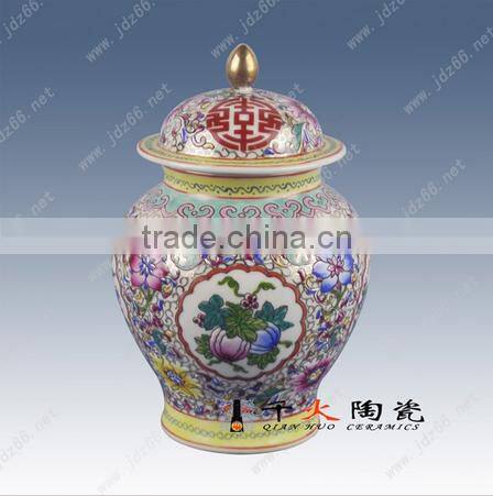 Flower design red glazed porcelain ginger jar for wedding decoration