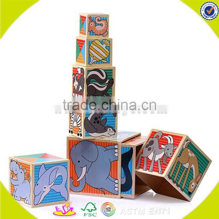 Wholesale funny kids wooden shape sorter blocks stacking toy hot sale baby wooden shape sorter blocks stacking toy W13D098