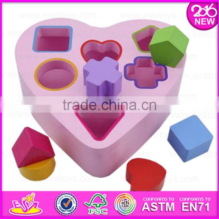 2016 Wholesale toddlers funny wooden toy shape sorter W12D016