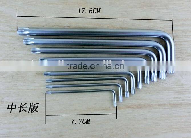 Berrylion tools polished treatment 9pcs torx allen key set for sale