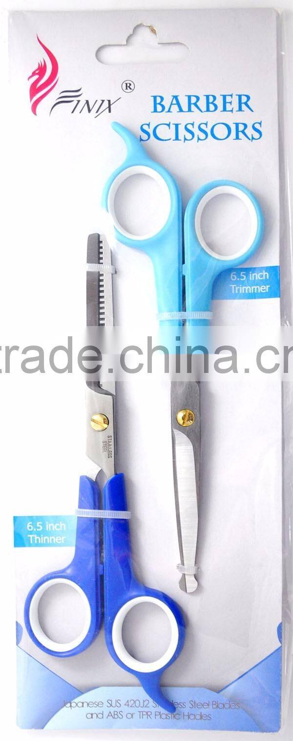 Pet Grooming Scissors Ball (Round) Safety Tip & Thinning Scissors