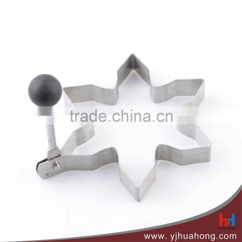 Flower Shaped Stainless Steel Egg Cook Ring (HEM-03)