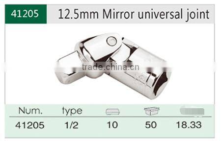 6.3mm/10mm/12.5mm Universal joint with mirror surface