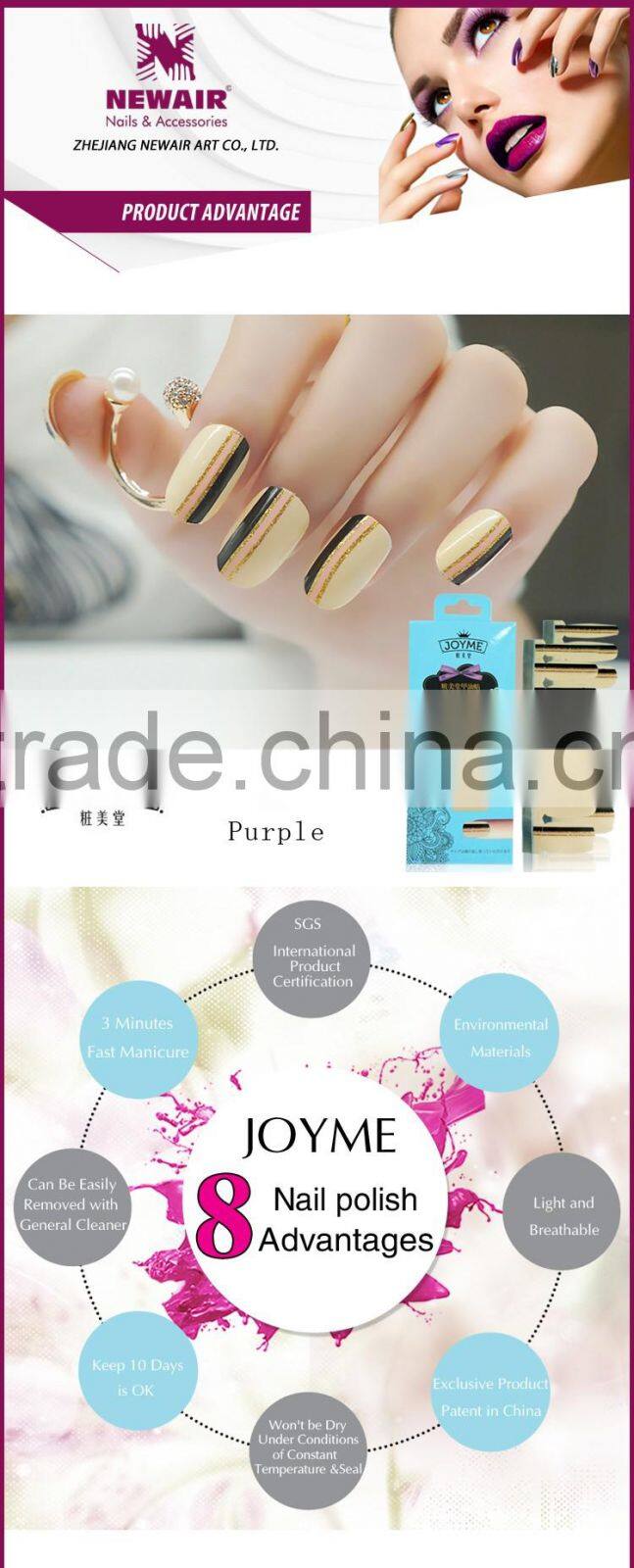 100% Real nail polish strip US and EU Compliant Nail Art Stickers