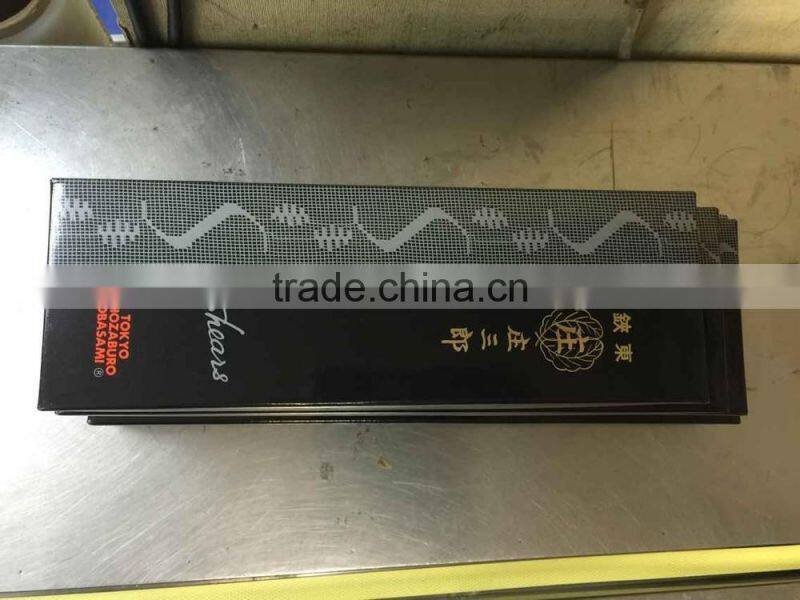 TOKYO SHOZABURO SHEARS STANDARD MODEL A-220, A240, A-280, A-300