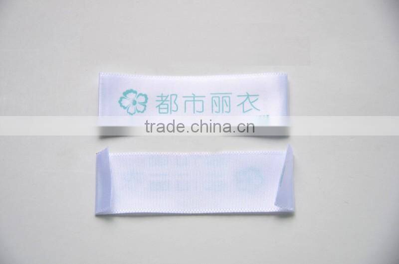 HAODUOYI Customized Main Label Logos Send Me Your Design And Size You Want Private Label Woven Label Wholesale China Supplier