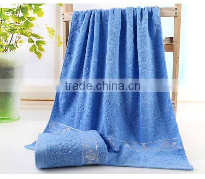 cotton terry towel
