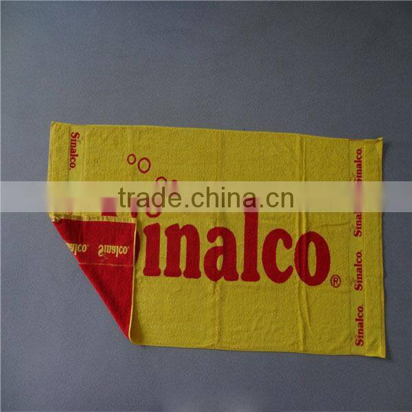 Custom Design Yarn Dyed Color Woven Jacquard Towel