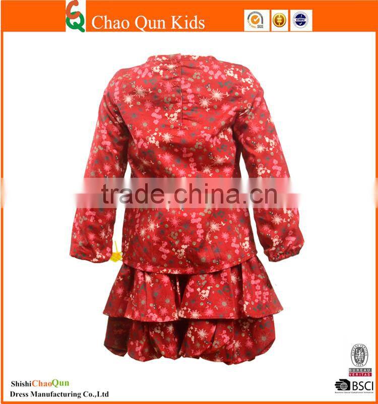 2016 Fashion New Design Private Label Princess Kids Dress