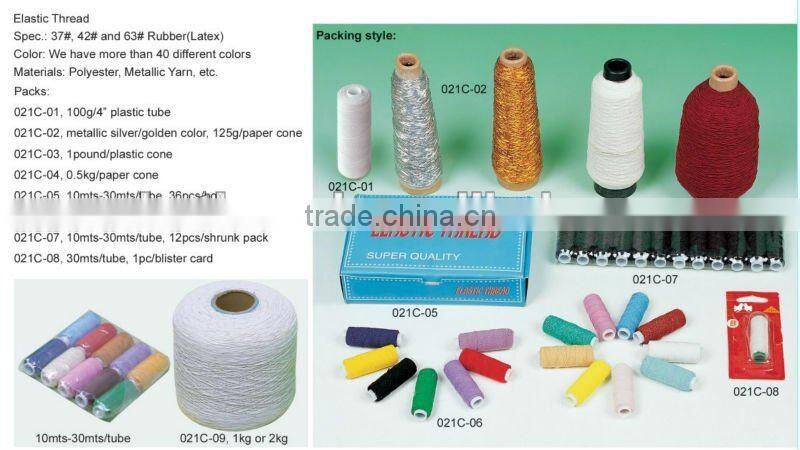 Latex Elastic Thread